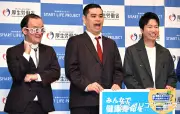 ななまがり森下、水谷隼の物まねで登場？初瀬はお菓子暴露に抗議