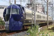 南海次期空港特急、ピニンファリーナ起用のきっかけはスイスMOBとの姉妹鉄道協定