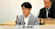 奈良県の山下知事、2期目へ立候補表明　維新に公認申請