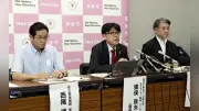奈良市立病院のシステム障害、サイバー攻撃否定 手術18件延期の検証結果公表