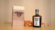 奈良・黒滝村のクラフトジン「TARUMARU GIN」、3年かけ開発し販売中