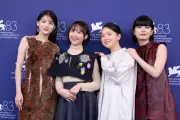 出口夏希は『ドラゴンボール』、蒔田彩珠は『NANA』 ベネチアで好きな漫画を告白