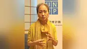 ネパール土石流のがれき２２０万トン、ＵＮＤＰ試算…野田危機局長「日本の協力に期待」