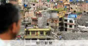 ネパール土石流、復興費7500億円の負担焦点 気候変動で新たな災害懸念も