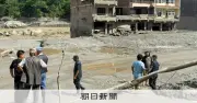 ネパール土石流、USAID解体で予測機会逃した可能性 研究者が悔やむ