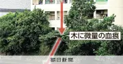 ネパール国籍の女を殺人罪で起訴、知人2人は処分保留　福岡留学生死亡