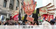 ICC逮捕状のネタニヤフ氏、NY滞在わずか11時間 抗議デモの中、国連演説