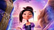 シンデレラと意地悪な義姉が手を組む！Netflix映画『リリスとシンデレラのおとぎの王国』11月20日配信