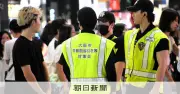 「無料案内所」経由の新たな客引き手口、摘発逃れの闇 大阪府警が警戒