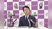 京都府警の新本部長が着任会見「信は力なり」に感銘