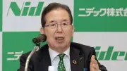 ニデック品質不正844件、永守氏は自ら説明に立つべきだ
