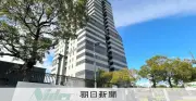 ニデック品質不正844件、調査委が「不健全な状態」と指摘