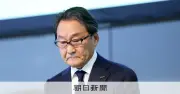ニデック決算、また「落第」　監査法人「虚偽説明の役員関与」と指摘