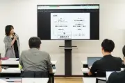 日本製鉄と京都芸術大学、学生制作のショート動画4作品を公開