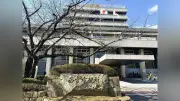 西宮市、マイナ補助金6060万円の申請漏れ　市が負担へ