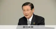 日産会議長・小路氏、赤字でも「火中の栗ではない」と強調