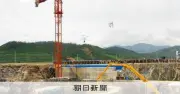 北朝鮮労働者の食欲に驚き　核実験20年、軽水炉建設失敗の裏側