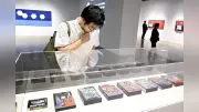 「信長の野望」を芸術として展示、栃木県立美術館で企画展 来場者1万人突破