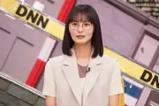 乃木坂46遠藤さくら『脱力タイムズ』初登場で出演料暴露＆全力解説員と大論戦