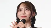乃木坂46弓木奈於、デビュー直後の弟・弓木大和と初共演「夢の姉弟共演解禁!!!」