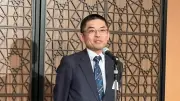 日本検査機器工業会会長、非破壊検査とAI・航空宇宙の融合を強調