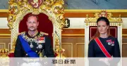 欧州の王位継承、男女平等の流れ ノルウェーで初の女性皇太子誕生
