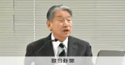 浜岡原発データ不正、規制委が調査範囲拡大　年内めどに処分決定へ