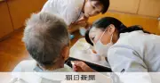 介護保険料、大阪市が全国最高9249円　地域差2.7倍の要因は