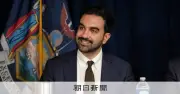 NY市、公立小中学校で生成AIの使用を1年間原則禁止　約60万人対象
