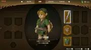 『ゼルダの伝説 時のオカリナ』リメイク、Switch 2で11月5日発売決定