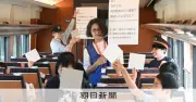 小田急ロマンスカーが教室に、不登校の子どもたち92人が参加 元運転士2人が企画