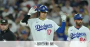 大谷翔平が16日ぶり復帰、4打数1安打1四球 パドレス戦で存在感