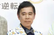 岡村隆史、誤振込の額「むちゃくちゃデカい」 弁護士が返金手続きと注意点を解説