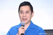 岡村隆史、八丈島ロケで出会った島民との約束「今の時代、ほとんどない」