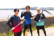 岡﨑彪太郎ら3人、泥に足を取られ大苦戦 幻の青うなぎ求め究極のうな丼挑戦