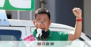沖縄県知事選、古謝玄太氏が初当選 辺野古容認、復帰後初の生まれ