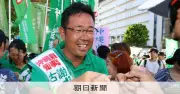 沖縄知事選、古謝玄太氏が初当選確実 経済優先の選択鮮明に