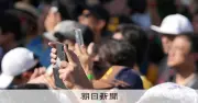 沖縄県知事選、基地か経済かの分断に変化　現場から見えた「歴史の歯車」