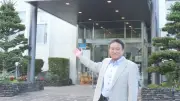 スケート銅の黒岩彰氏、故郷・嬬恋村副村長に転身して2年半「縁と偶然が重なった」