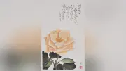 星野富弘「ばら」一輪に込めた母への愛 富弘美術館で記念展
