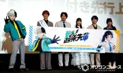 小野大輔、『超巡！超条先輩』ナレーションに驚き「ウソだろ！情熱大陸!?」