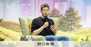 オープンAI、AI国際協力で米国主導を提言 米中首脳会談前に
