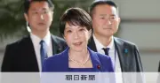 裏金関与議員の初入閣に野党反発、高市首相の任命責任追及へ