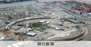 万博跡地2期開発、売却予定価格921億円 42ヘクタールを公募