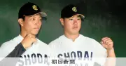 大商大・春山、リーグ通算11号HRで記録に王手「意識はしない」