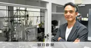 マイクロ波技術で世界初の実用化目指す、大阪発スタートアップの挑戦