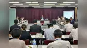 大阪依存症対策センターの基本構想案、IR開業見据え公表