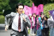 大泉洋主演『俺たちの箱根駅伝』場面写真公開、大日テレビの奮闘描く
