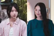 小沢真珠、フジ月9に32年ぶり出演 『ブラックトリック』最終話で美容サロン経営者役
