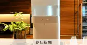 パナソニック、浄水型ウォーターサーバーに参入 月額2420円でサブスク提供